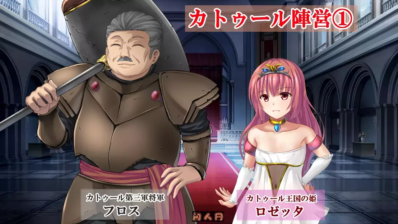 [日式RPG]糊涂桑皮的大冒险3 うっかりサンピの大冒険3 V1.1内嵌AI汉化版+作弊码双端3.50G ACG手游 第2张
