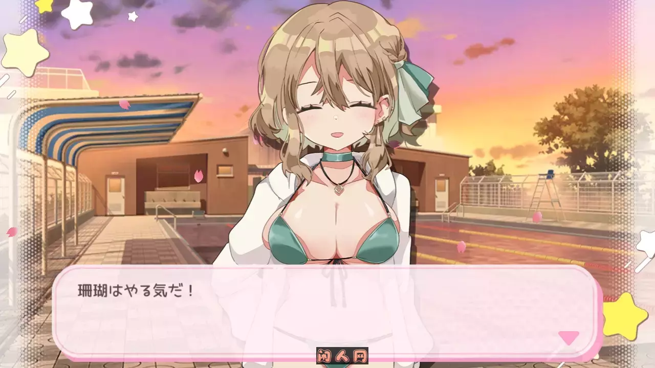 [互动SLG]病娇农场メンヘラファーム v1.0.1官方中文版700M ACG电脑端 第3张