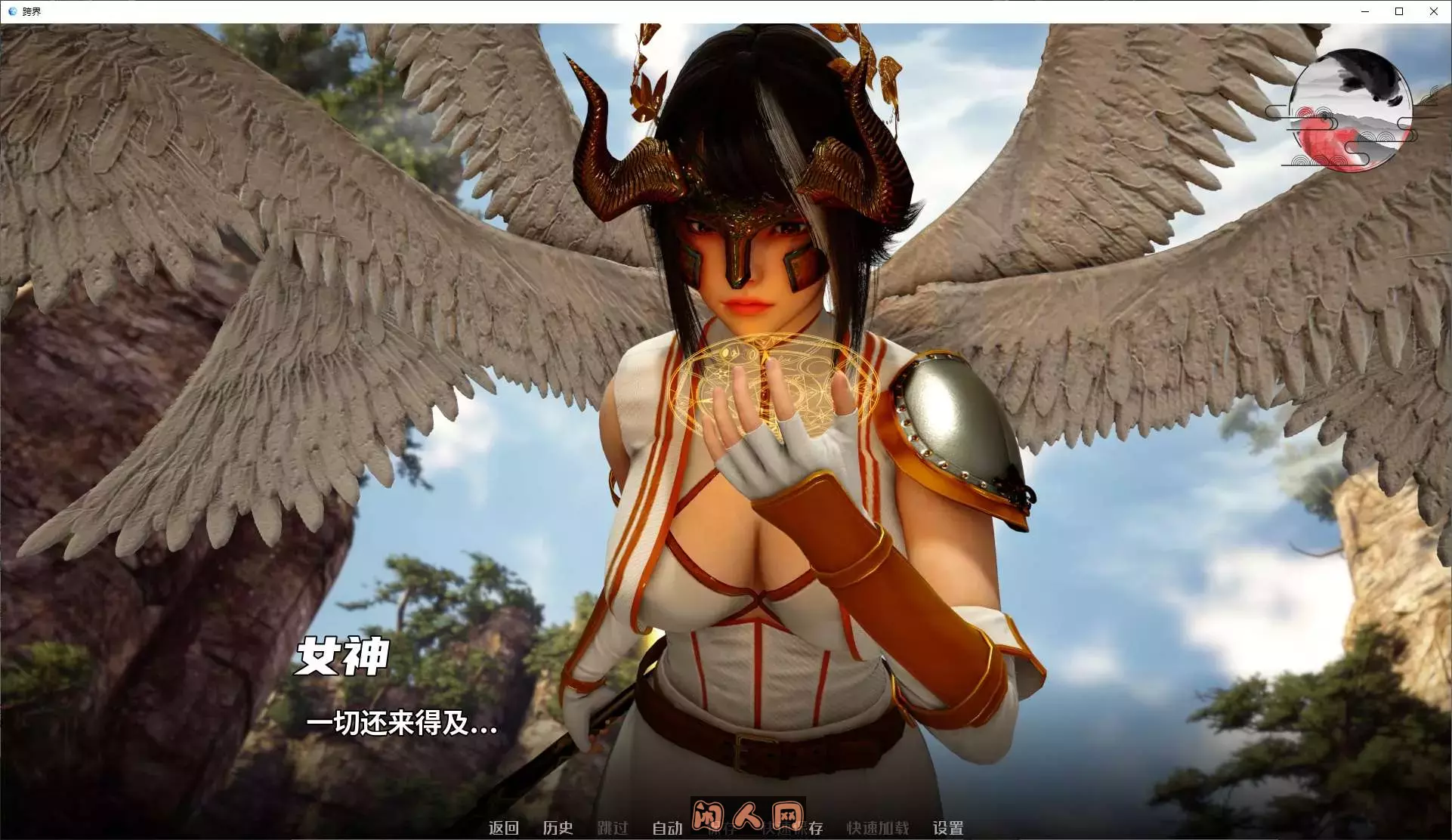 [亚洲SLG/动态]DuskDuck跨界v0.30最新中文版双端5.1G ACG手游 第2张