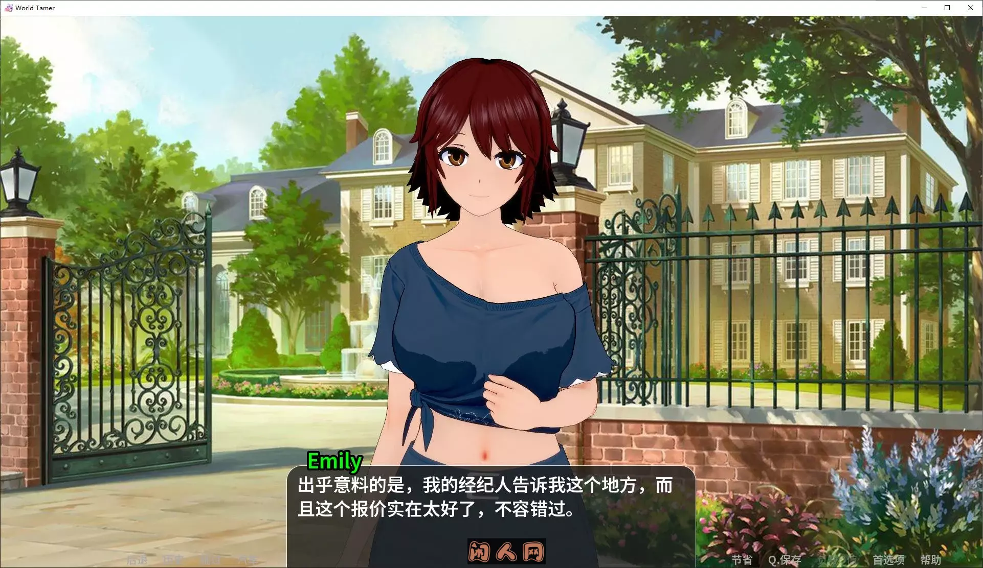 [欧美SLG/双端]世界驯兽师World Tamer v0.24.0官方测试版4.6G ACG手游 第4张
