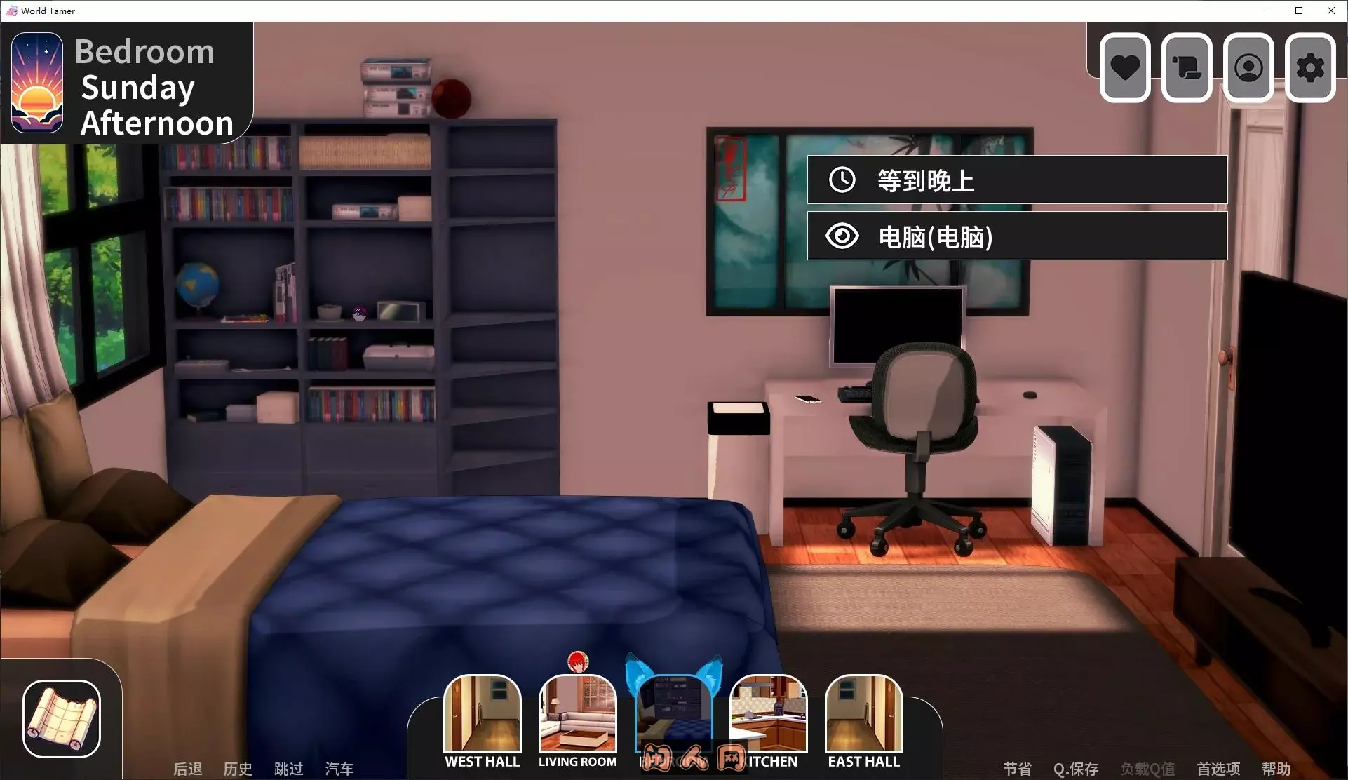 [欧美SLG/双端]世界驯兽师World Tamer v0.24.0官方测试版4.6G ACG手游 第2张