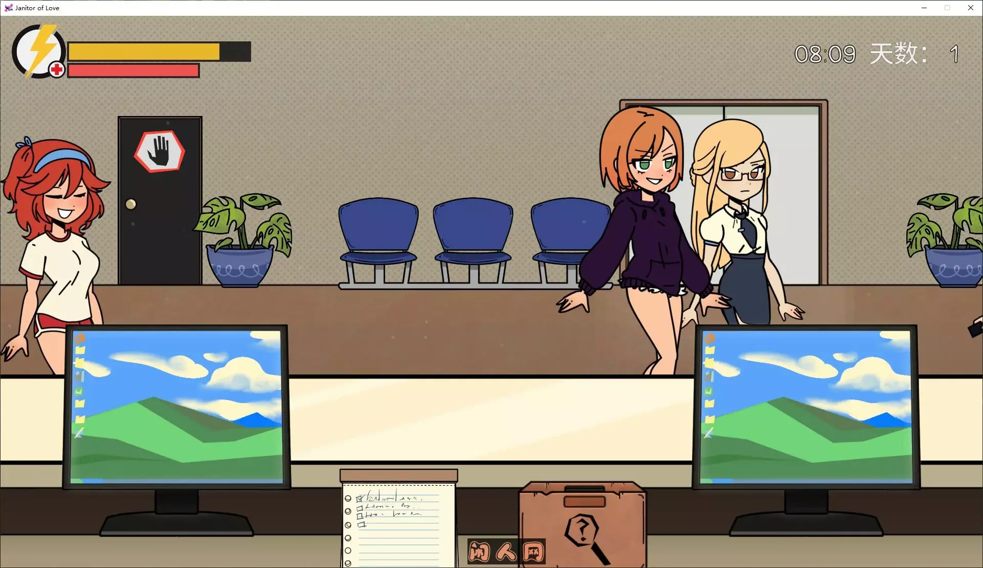 [欧美SLG/双端]Janitor of Love v0.7.1MAC+LIN官中正式版900M ACG手游 第2张