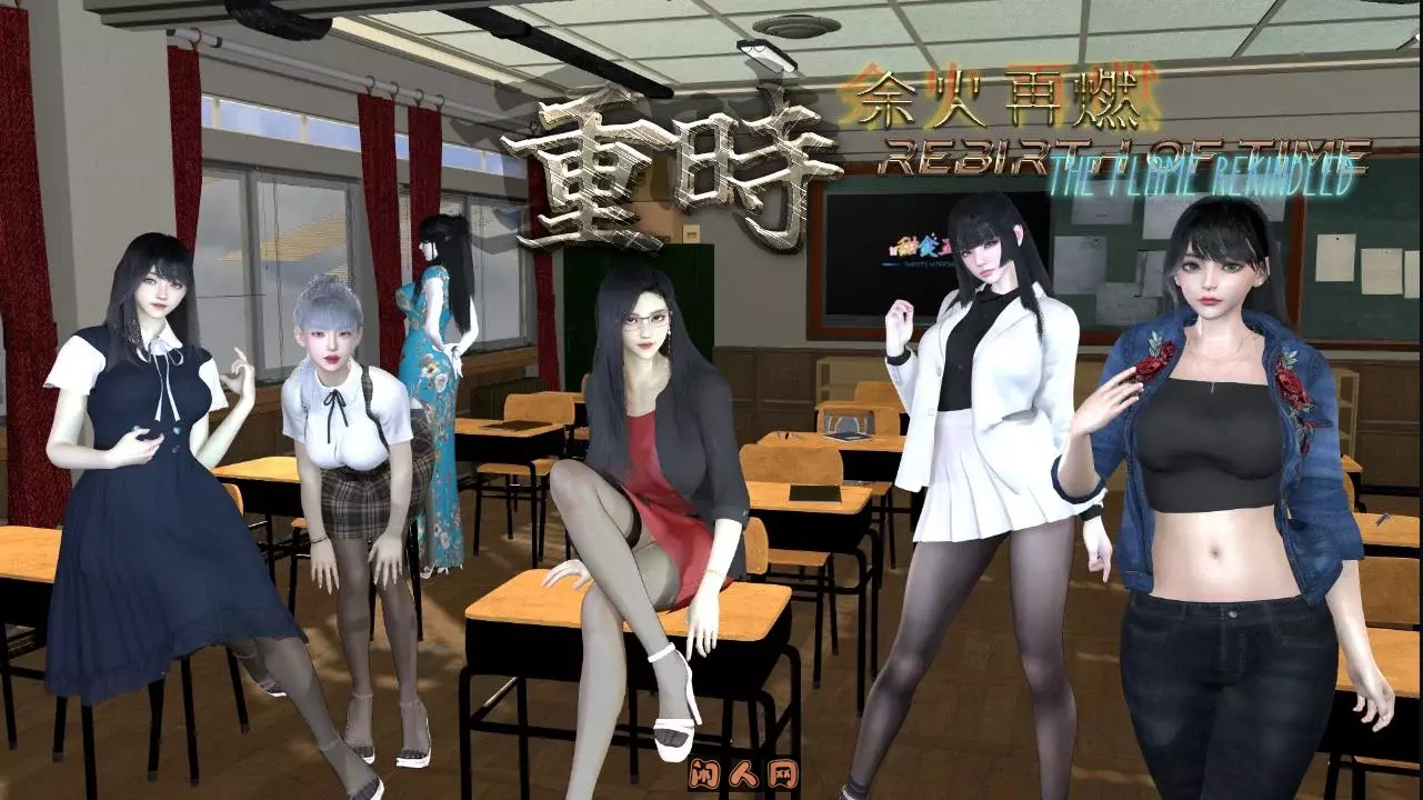 [国产RPG]重时 余火再燃 天彩乱官方中文版4.7G ACG电脑端 第3张