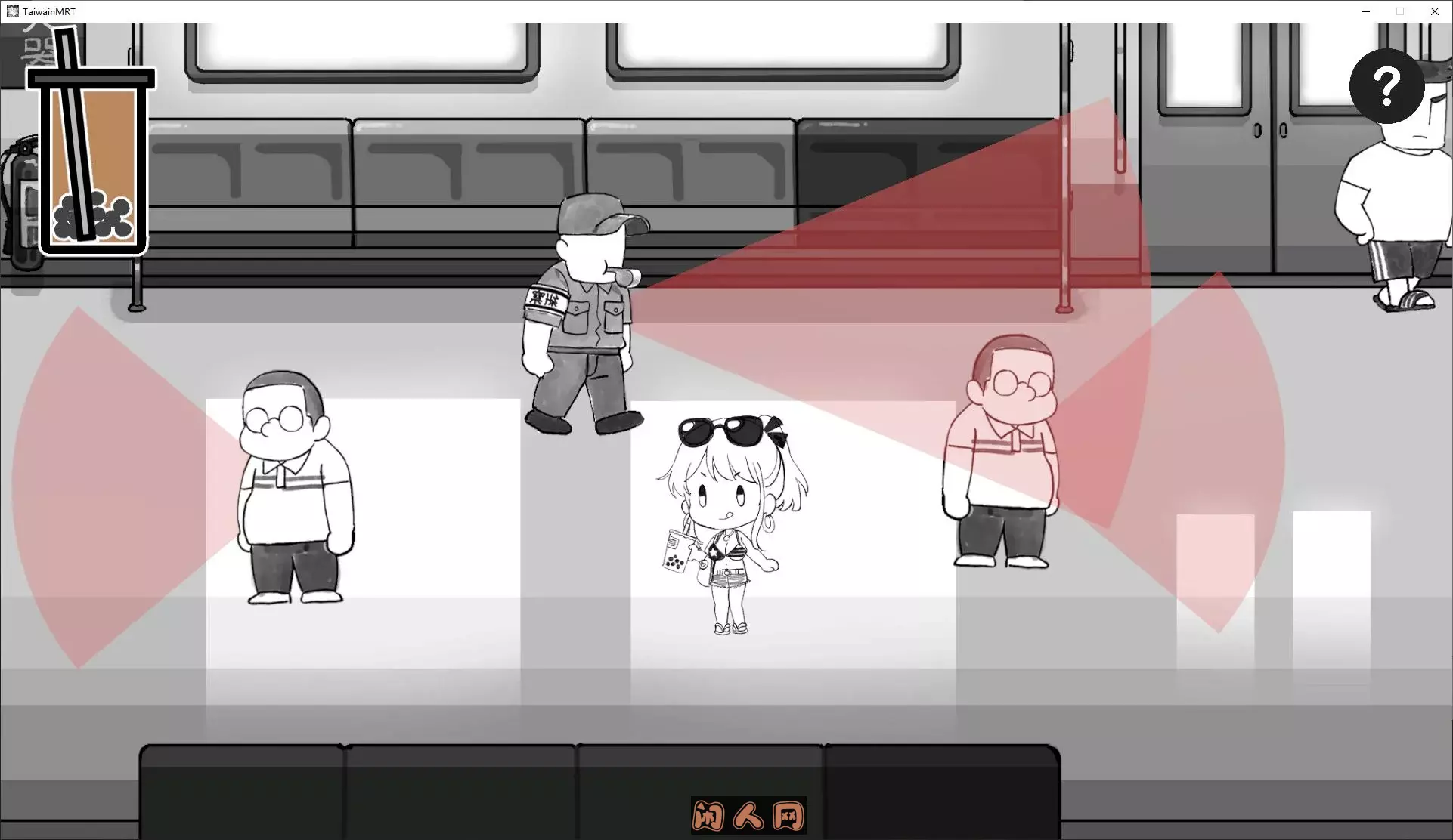 [日式RPG]欢迎来到不吃不喝的列车DL官方中文版180M ACG电脑端 第2张