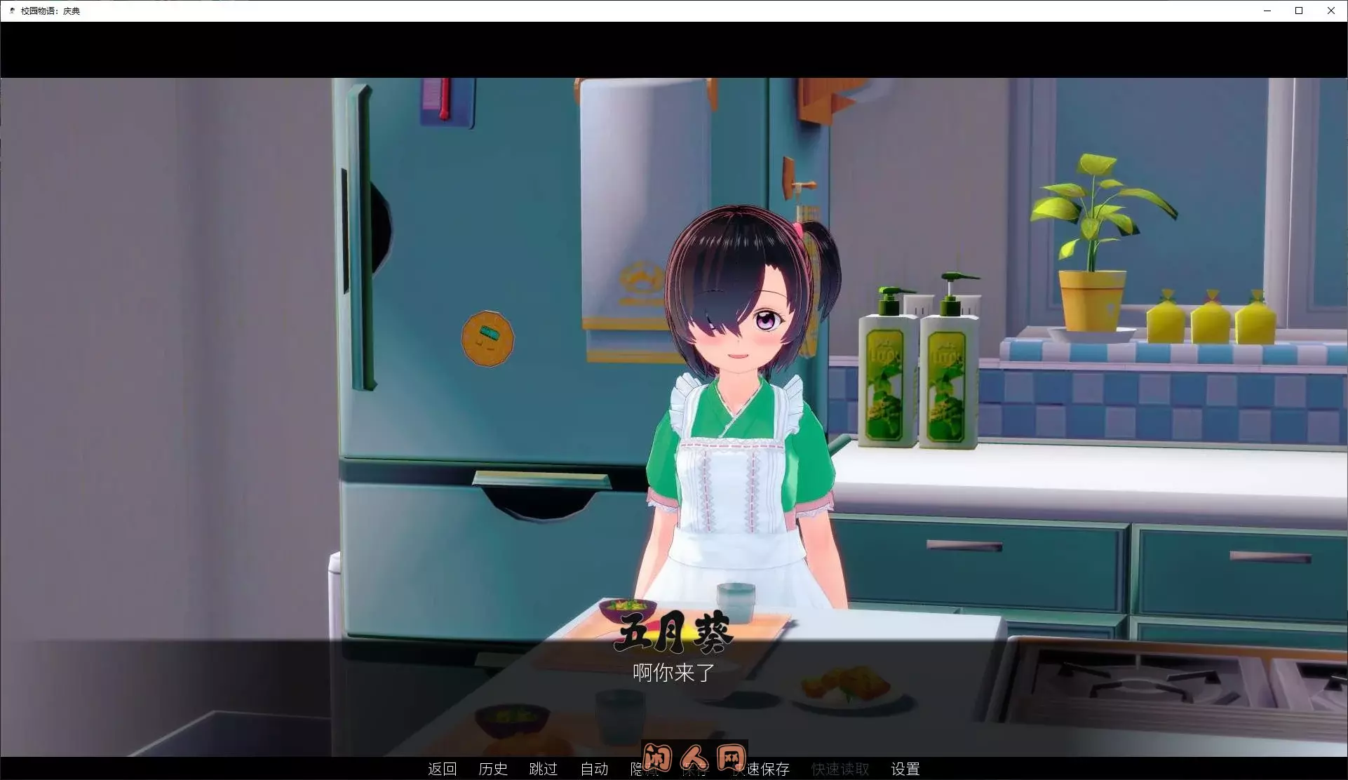 [欧美SLG/双端]学校故事School Tales v7.9官方中文版3.1G ACG手游 第3张