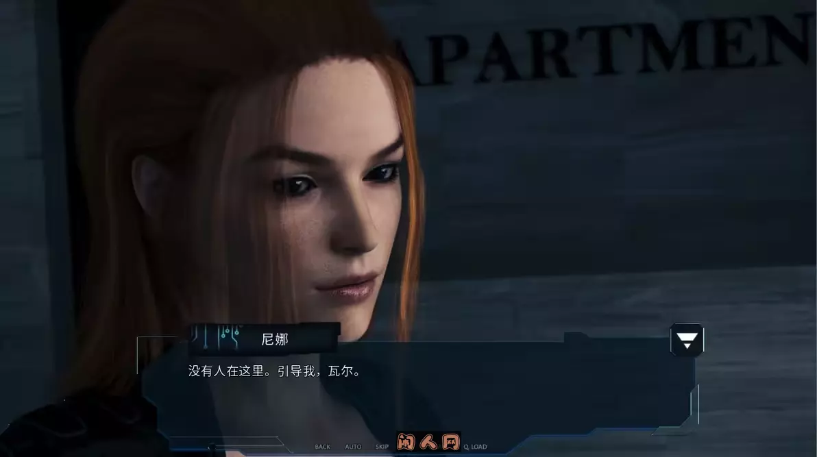 [欧美SLG/双端]机械诱惑/赛博诱惑Cybernetic Seduction Ep.6 Part2汉化版2.70G ACG手游 第3张