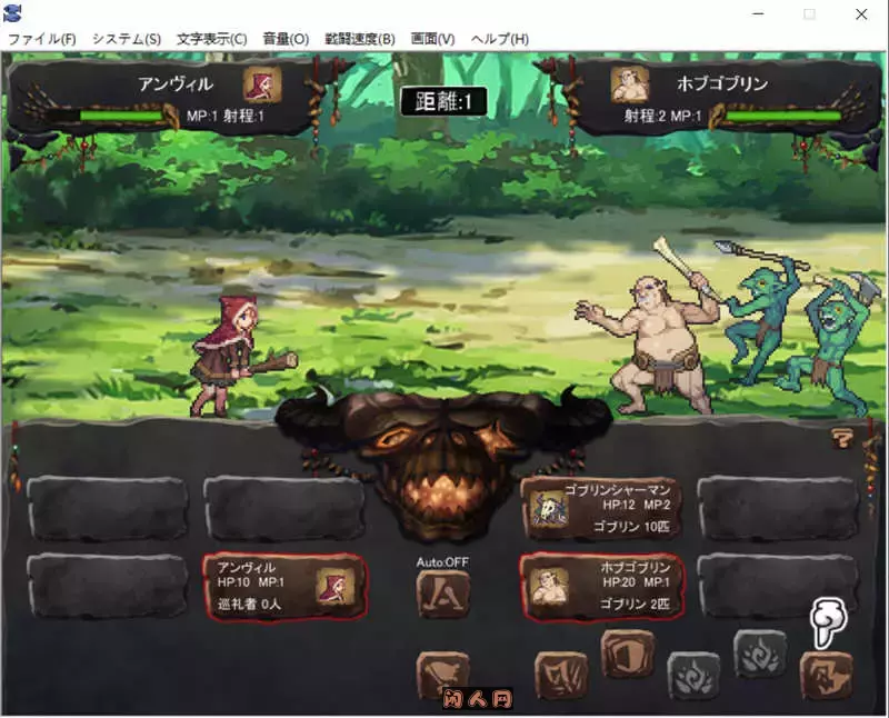 [沙盒SLG/像素]某哥布林巢穴的一天 とあるゴブリンの巣の一日|A Day In A Goblin’s Nest V0.05 PC+MAC 官方中文版1.40G ACG电脑端 第1张
