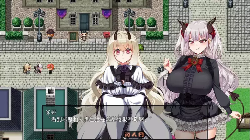 [日式RPG]勇者与哈尔法斯的恶魔 悪魔を前にしてハーレムを作ると叫んだもの 072-1.13 ov1.01 Steam官方中文步兵版2.10G ACG电脑端 第4张