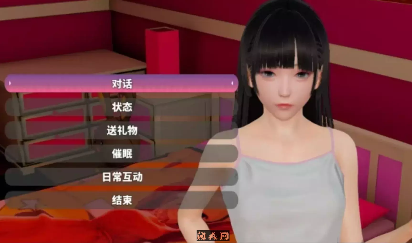 [国产RPG/双端]神魔都市Ver.1.80官中步兵版+礼包码破解版3.10G ACG手游 第2张
