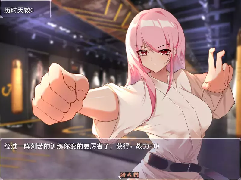 [日式RPG] 票者！小慧的打工大作战Build.7015121官方中文版600M ACG电脑端 第3张
