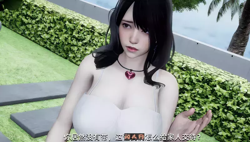 [国产SLG/双端]大反派V6.0第一季完结汉化版3.30G ACG手游 第2张