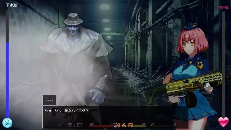 [SLG游戏/动态]隧道逃生(番外)TUNNEL ESCAPE Fates Entwined 0.7.1a SP官方中文版1.90G ACG电脑端 第3张