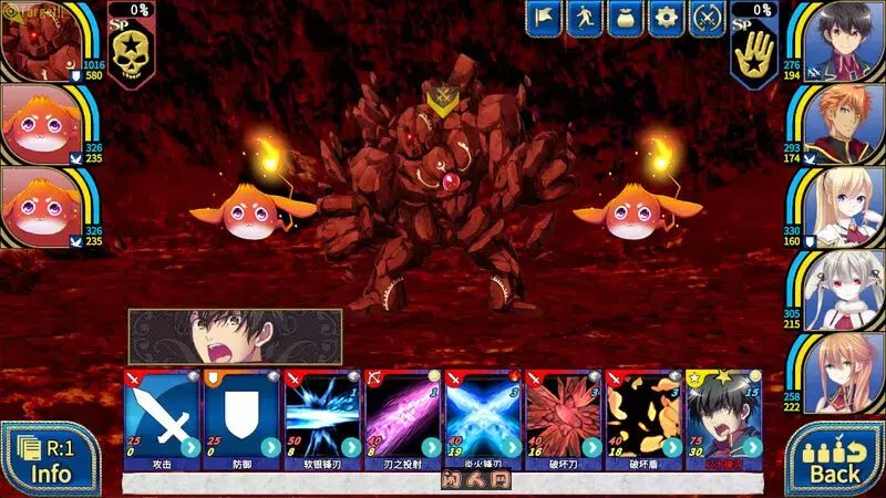 [日式SLG]创神之阿尔斯马格纳The Alchemist of Ars Magna V1.0.2.2 STEAM官中版全DLC+存档5.30G ACG电脑端 第2张