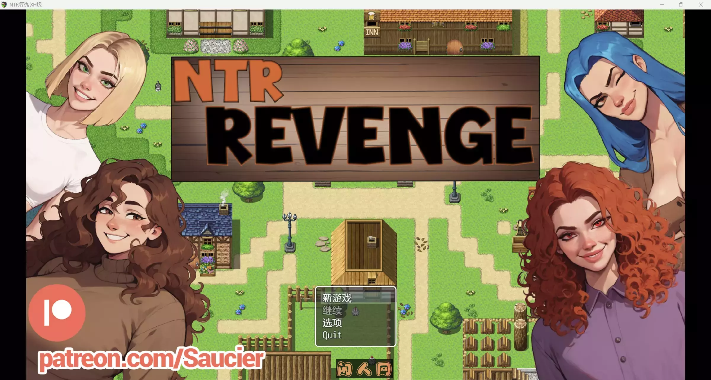 [欧美RPG/动态]复仇Revenge v0.2.1汉化版+礼包码1.10G ACG手游 第1张