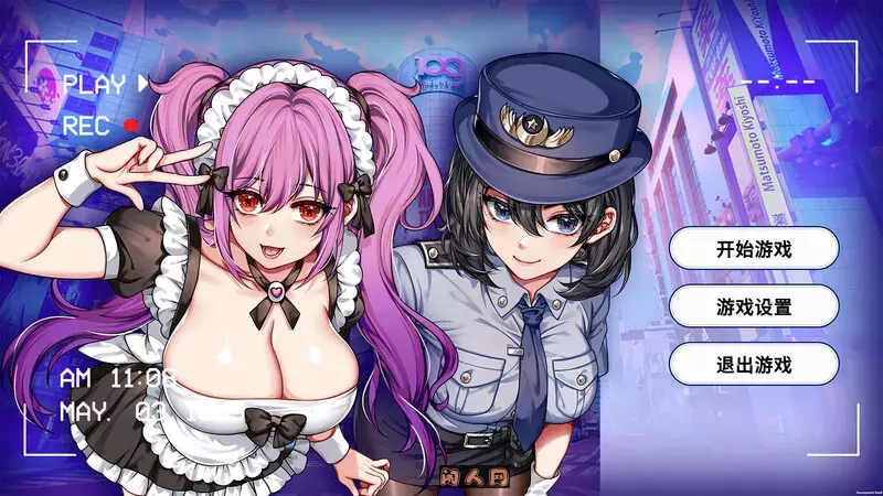 [休闲SLG/互动养成]房客撬房东STEAM官方中文版 1.20G ACG电脑端 第1张