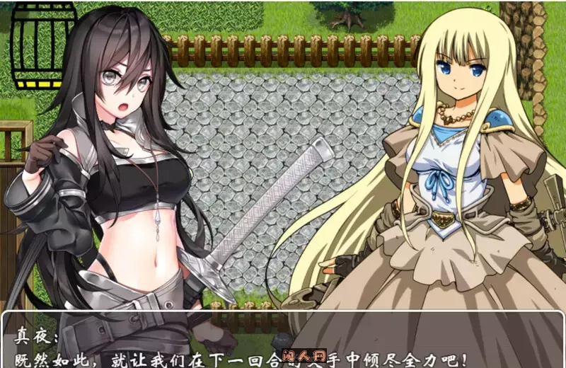 [国产RPG]沦为厕所的马桶学院篇V1.0+奇幻篇V2.0官方中文版1.60G ACG电脑端 第3张