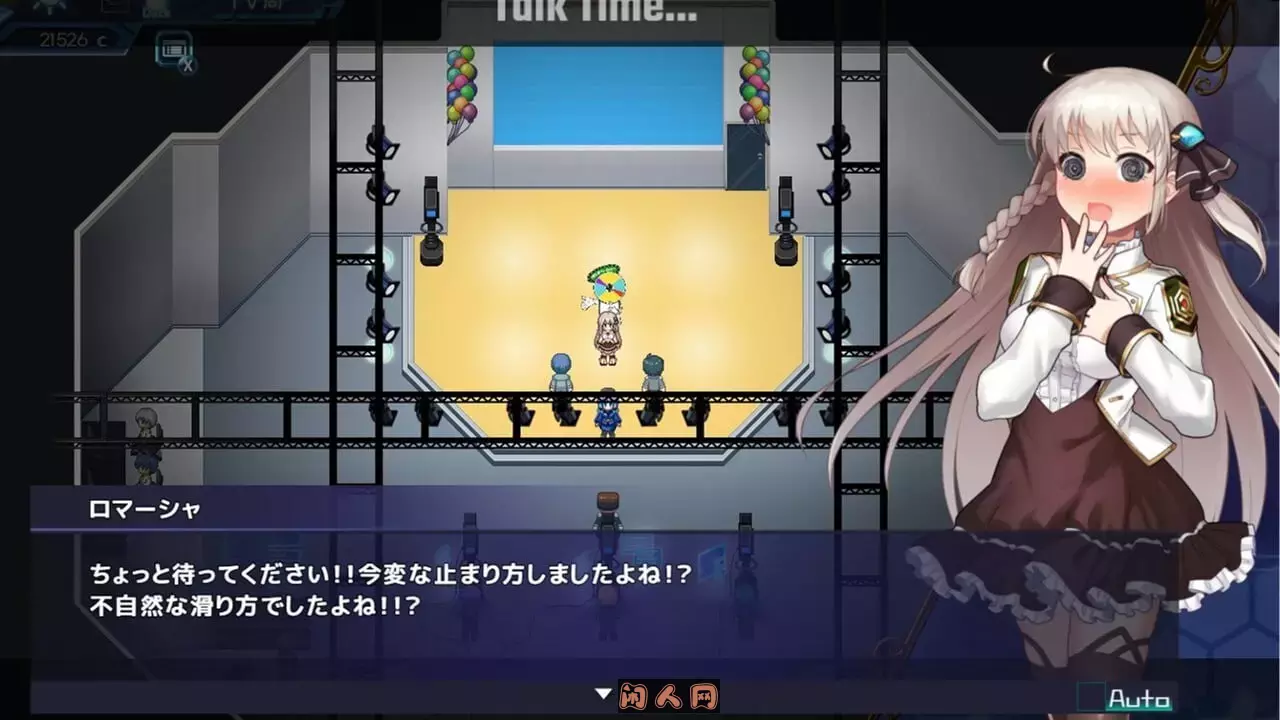 [卡牌RPG/动态]公主协同效应プリンセスシナジー Princess Synergy AI汉化版3.0G ACG电脑端 第4张