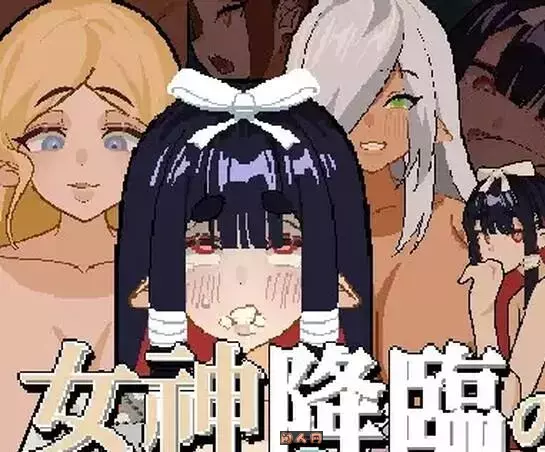 [日式SLG/双端]女神降临的升天塔 DL官方中文版200M ACG手游 第1张