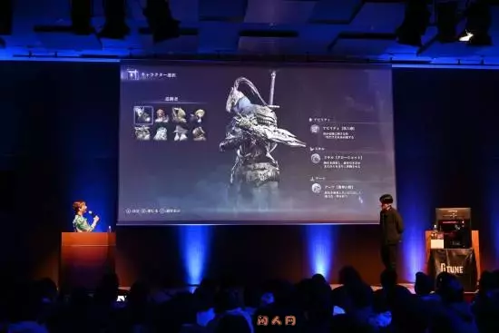 黑魂将要与艾尔登法环：黑夜君联动 娱乐资讯 第1张