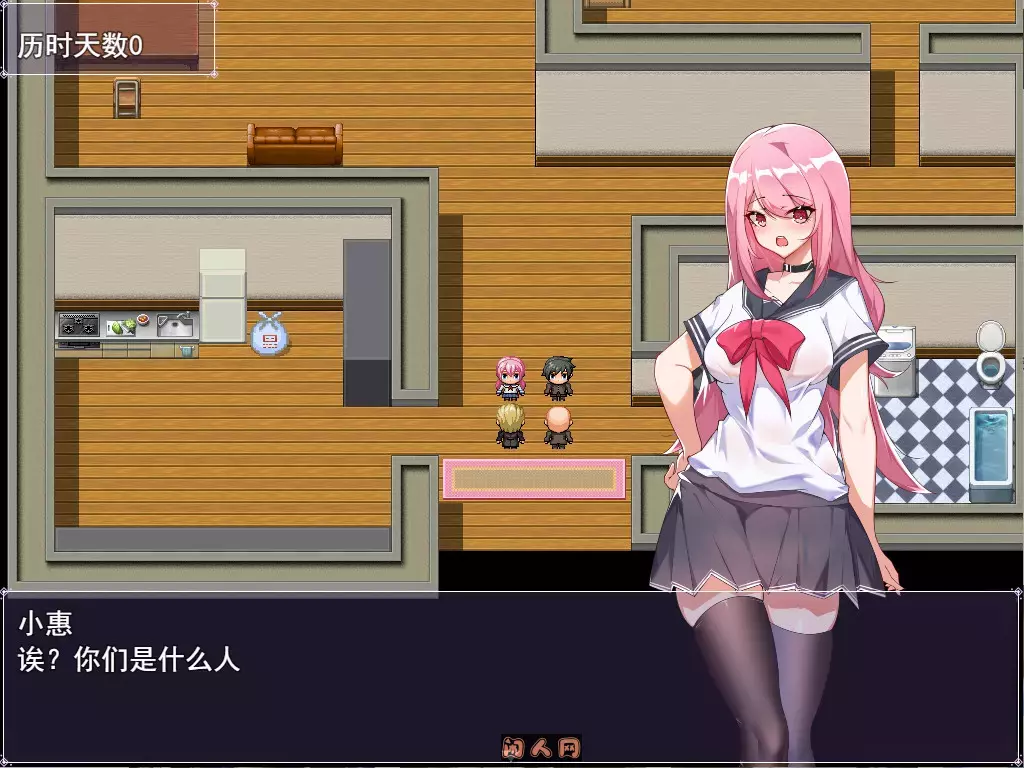 [日式RPG] 票者！小慧的打工大作战Build.7015121官方中文版600M ACG电脑端 第5张