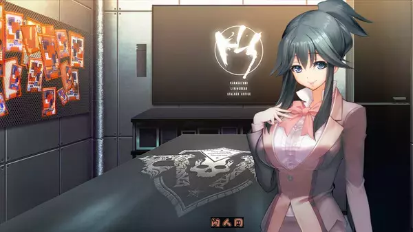 凍京NECRO＜トウキョウ・ネクロ＞ Ver1.53魔改中文版12.70G ACG电脑端 第2张
