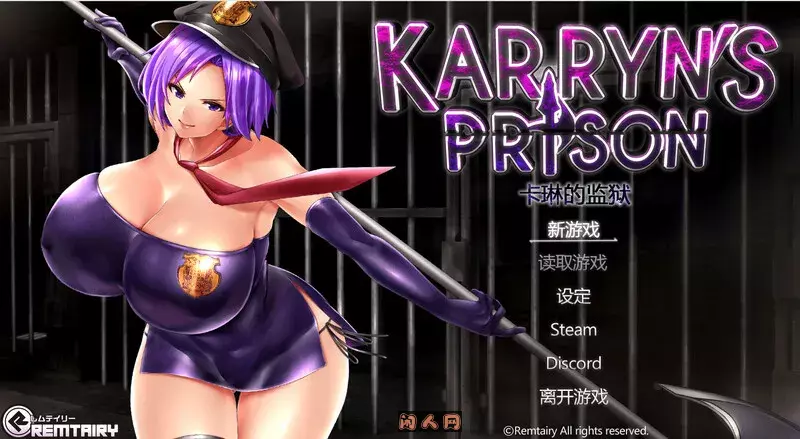 [爆款RPG+SLG]卡琳的监狱Karryn’s Prison v1.3.0.97作弊版Steam官中步兵版+全DLC [2.0G] ACG电脑端 第1张