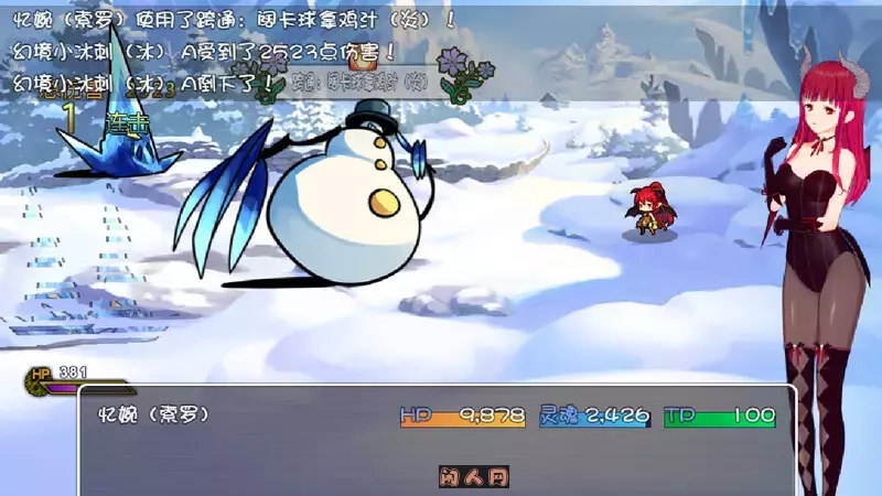 [日式RPG/动态]索罗灵魂之戒Build.8332135 STEAM官中版全DLC+剧情包1.50G ACG电脑端 第3张