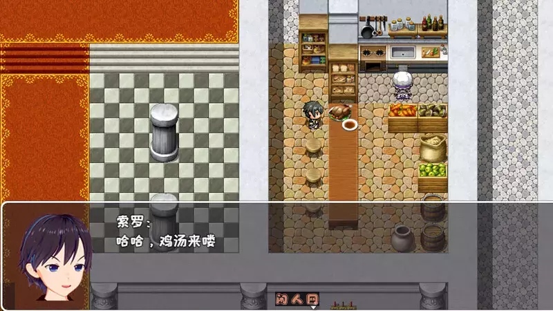 [日式RPG/动态]索罗灵魂之戒Build.8332135 STEAM官中版全DLC+剧情包1.50G ACG电脑端 第2张