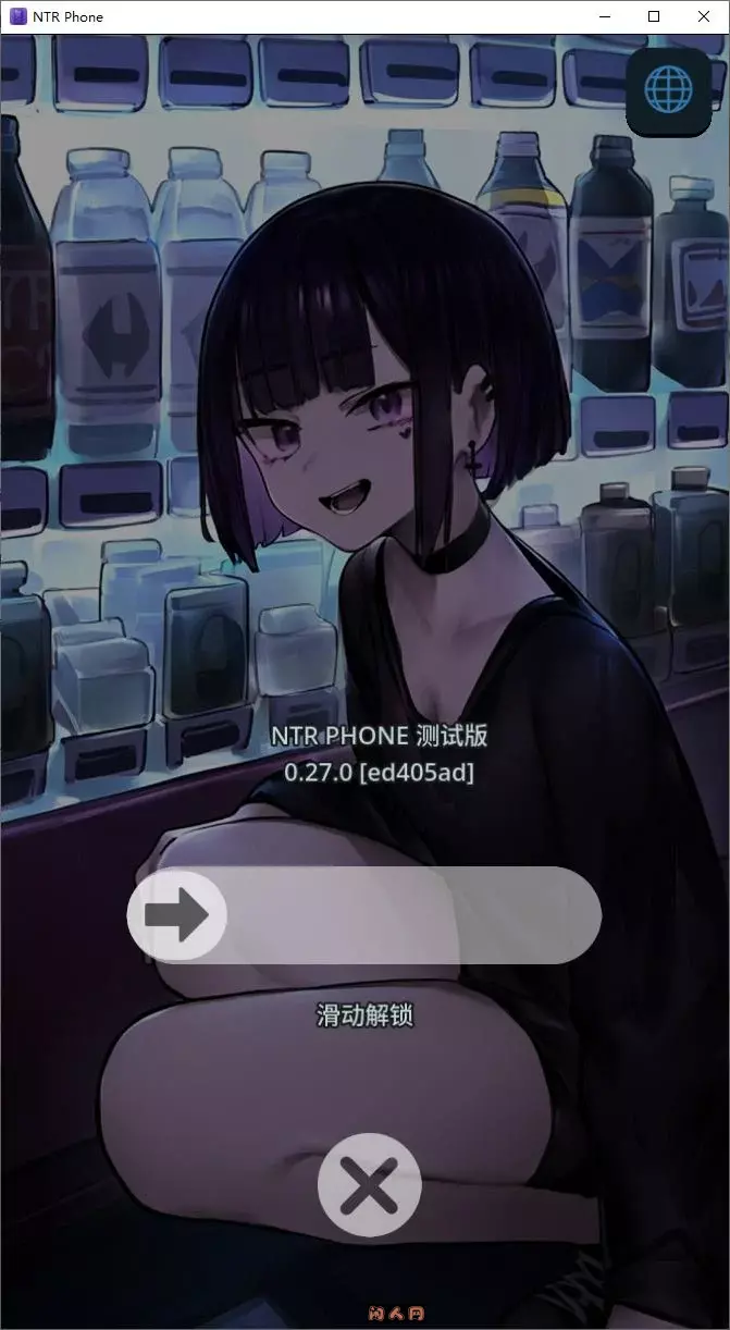 [欧美SLG/动态]NT 电话v0.27中文版PC+安卓+MAC 1.5G ACG手游 第1张