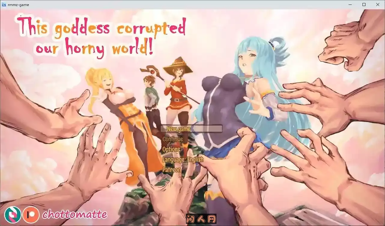 [RPG游戏]这个女神腐蚀了我们的世界v0.1新测试版670M ACG电脑端 第1张