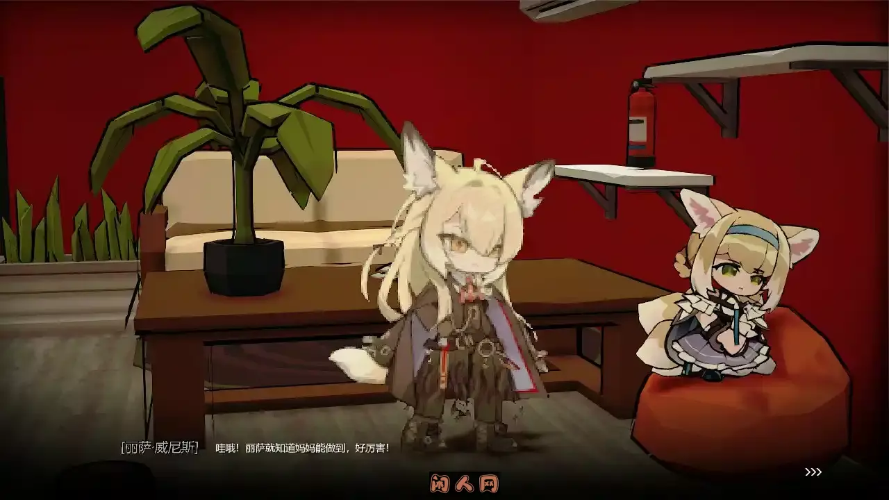 [亚洲风SLG/动态]女祭司之眼 v1.1官方中文版1.20G ACG电脑端 第3张