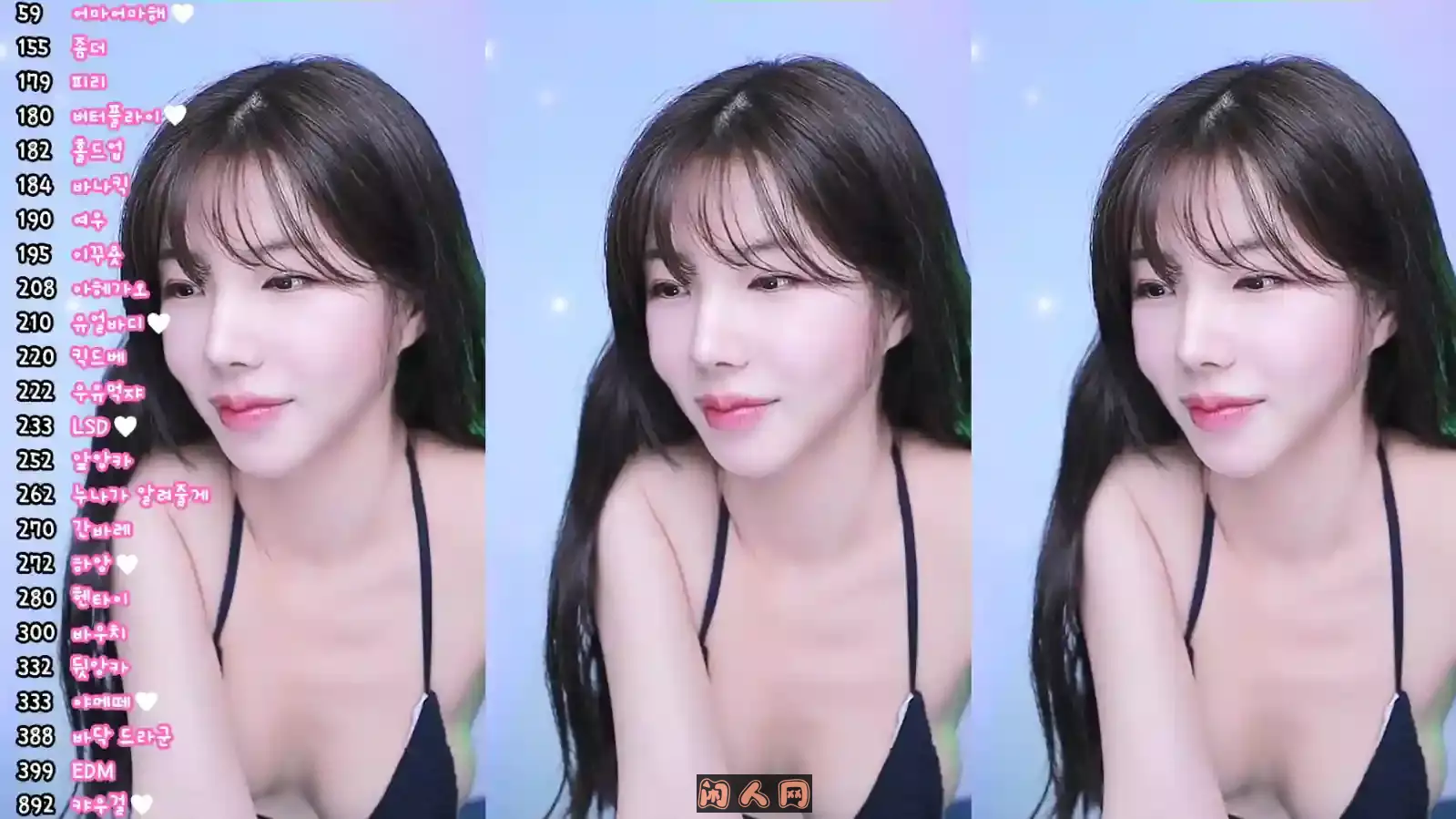 Flextv韩国BJ dbzala颜值女神精选热舞视频回放合集[13v/2.2G] 韩国主播 第4张