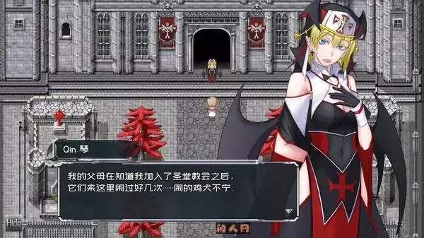[国产RPG]黑巢姐妹V1.176官方中文步兵版1.95G ACG电脑端 第2张