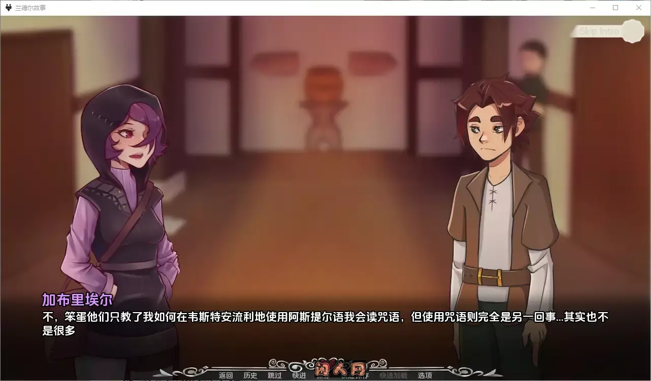[精品SLG]兰德尔故事Randel Tales v1.8.0-2内置汉化版PC+安卓1G ACG手游 第3张