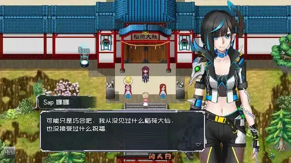 [国产RPG]黑巢姐妹V1.176官方中文步兵版1.95G ACG电脑端 第4张