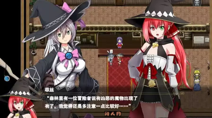 [精品RPG/动态]黯蚀之魔女/クリプスの魔女 Ver1.0.1官方中文版4.4G ACG电脑端 第2张