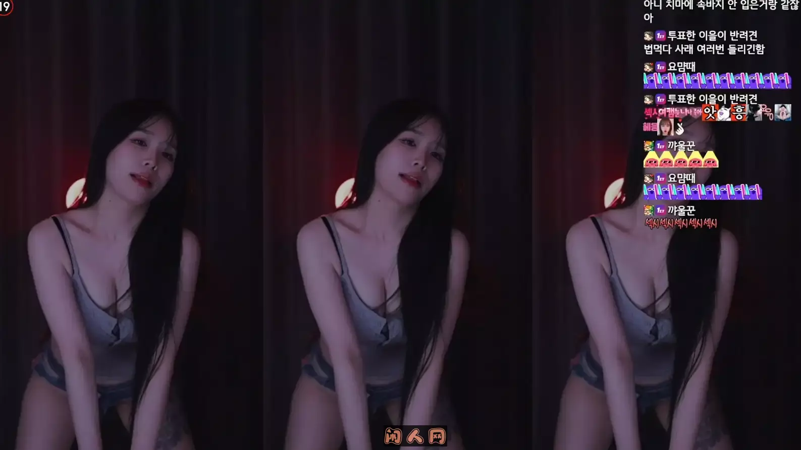 Sooplive韩国BJ金牛奶ning04027精选直播舞蹈视频合集[15v2.3G] 韩国主播 第1张