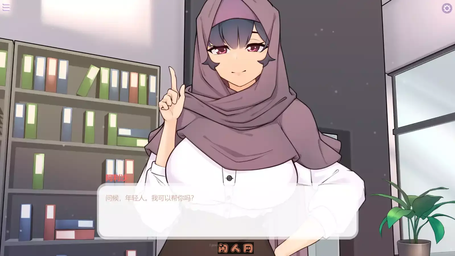 [SLG游戏]傲娇熟女TSUNDERE MILF IN v1.15.03FD官方中文步兵版全DLC ACG电脑端 第2张