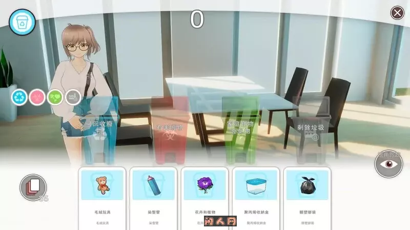 [卡牌SLG/3D作品/全动态]管家俏姐妹DEMO STEAM官方中文版1.80G ACG电脑端 第3张