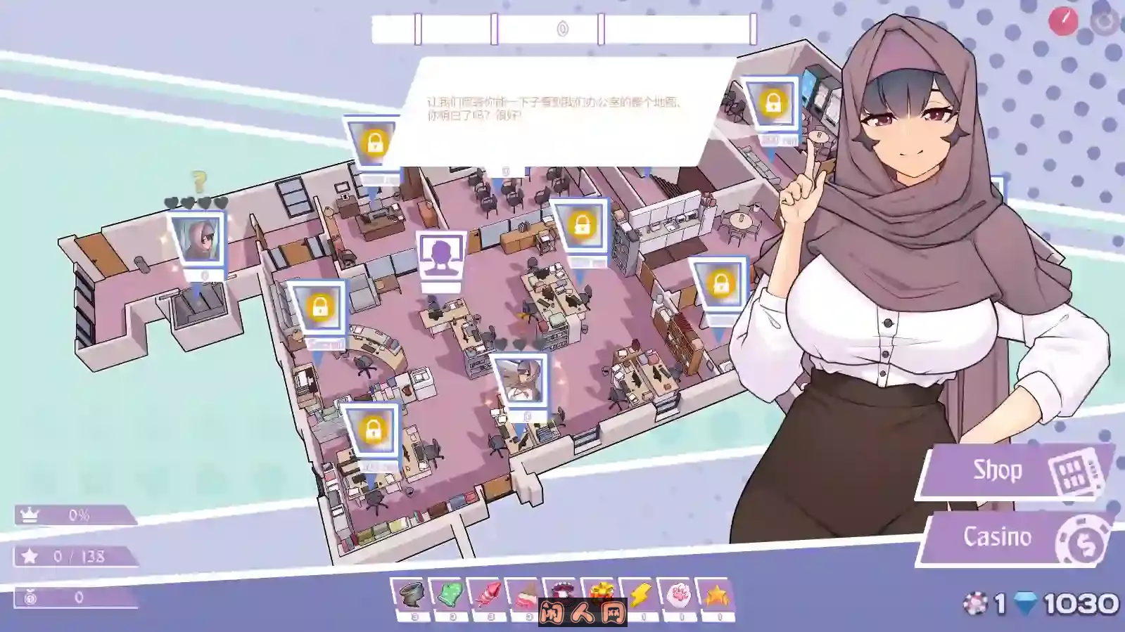 [SLG游戏]傲娇熟女TSUNDERE MILF IN v1.15.03FD官方中文步兵版全DLC ACG电脑端 第3张