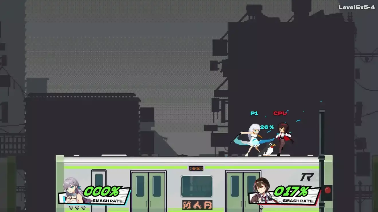 [ACT游戏/动态]乱斗少女V1.0.6官中步兵版1.02G ACG电脑端 第4张