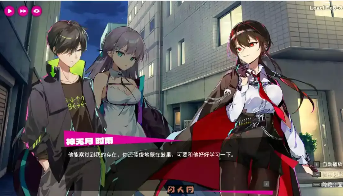[ACT游戏/动态]乱斗少女V1.0.6官中步兵版1.02G ACG电脑端 第5张