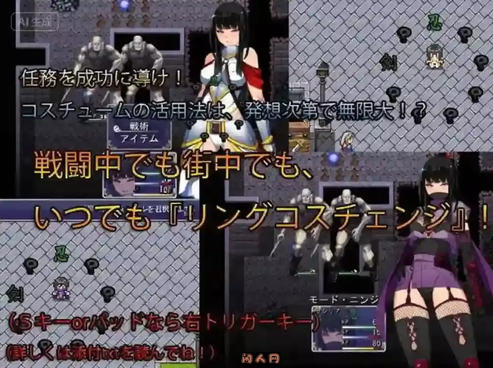 [精品RPG]圣剑塞西莉亚~骑士的灵魂~Ver1.60内嵌汉化版1.73G ACG电脑端 第2张