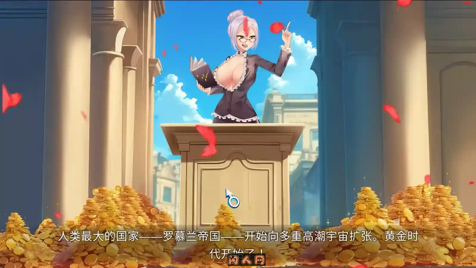 [卡牌SLG/动态]操蛋的石头Fuckstone官中步兵版2.4G ACG电脑端 第3张