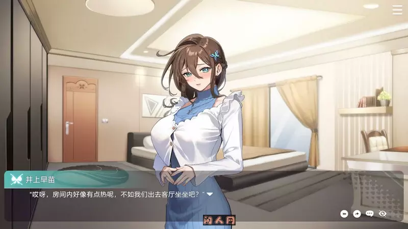 [互动SLG/全动态]请成为最能干的VTuber吧！V-LOVER! Demo 官方中文步兵版7.10G ACG电脑端 第6张