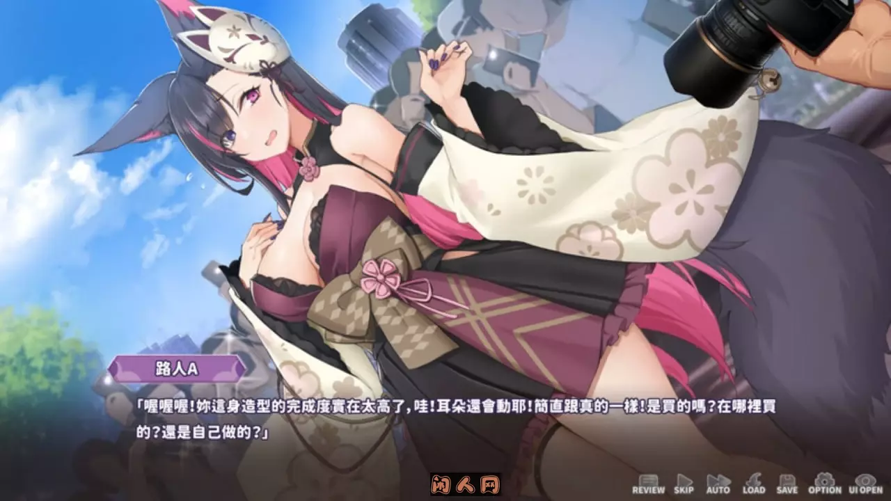 [SLG游戏]妖狐の深夜配信/妖狐的深夜直播Mirai’s Midnight Stream官方中文版12GB ACG电脑端 第2张