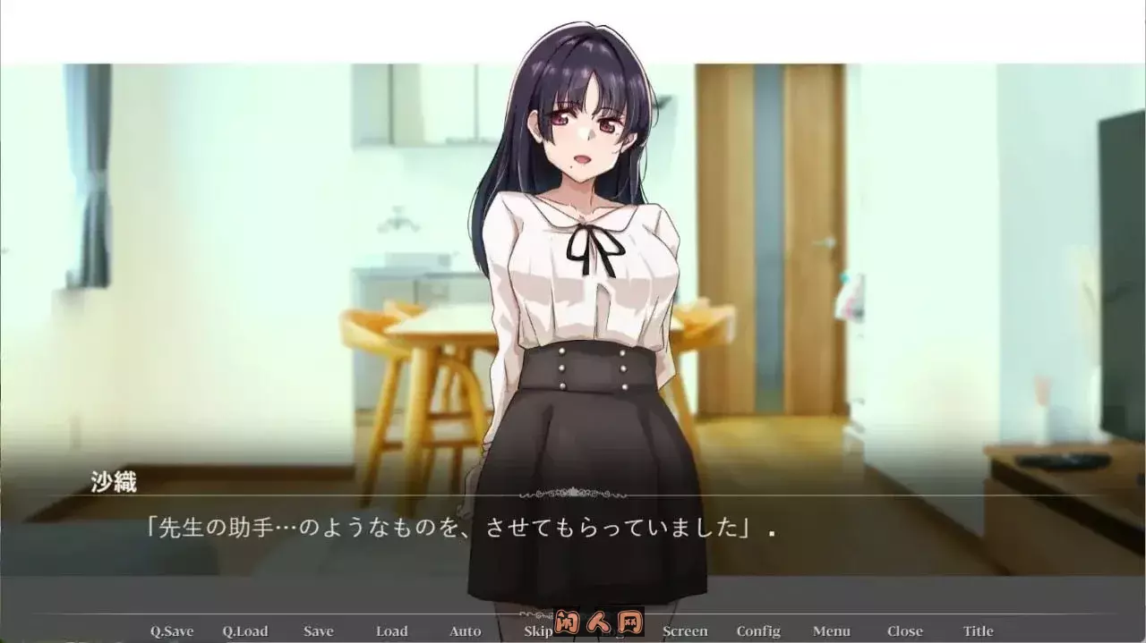 [ADV游戏]那个女人,是父亲的情人 その女性は、父の愛人だった汉化版 451M ACG电脑端 第3张
