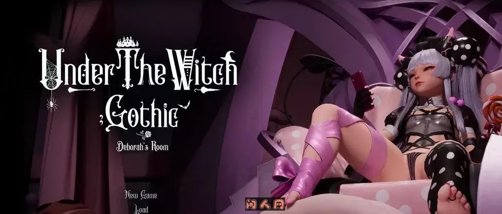 [SLG游戏/3D]魔女的侵袭：黛博拉的房间 Deborah’s Room v0.1.0官方中文步兵版2.6G ACG电脑端 第1张