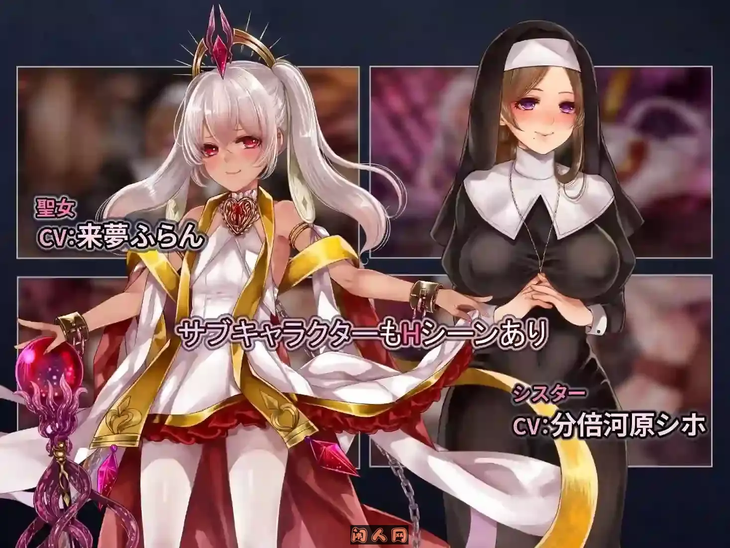 [RPG游戏]菈菲卡与封印之楔ラフィカと封印の楔 v1.0.1官方中文版999M ACG电脑端 第4张