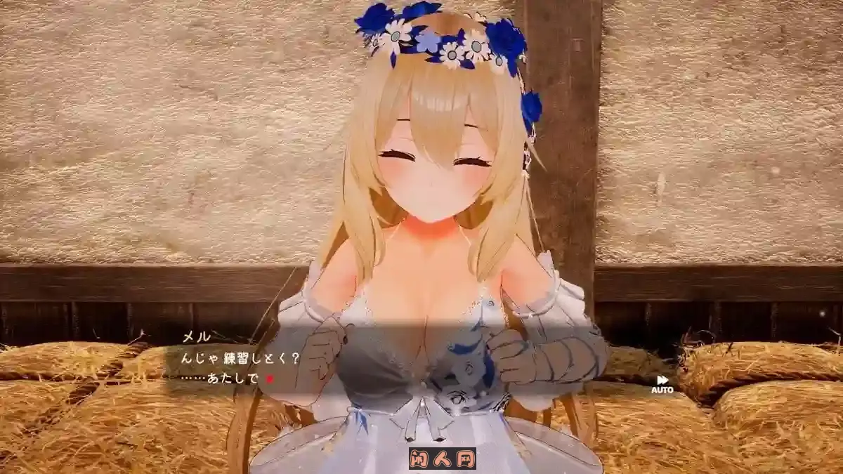 [3D游戏]女神梅尔的神判v1.0机翻1.97G ACG电脑端 第3张